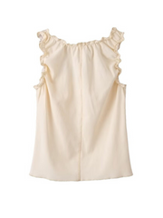 Ayelet Cropped Ruffle Vest