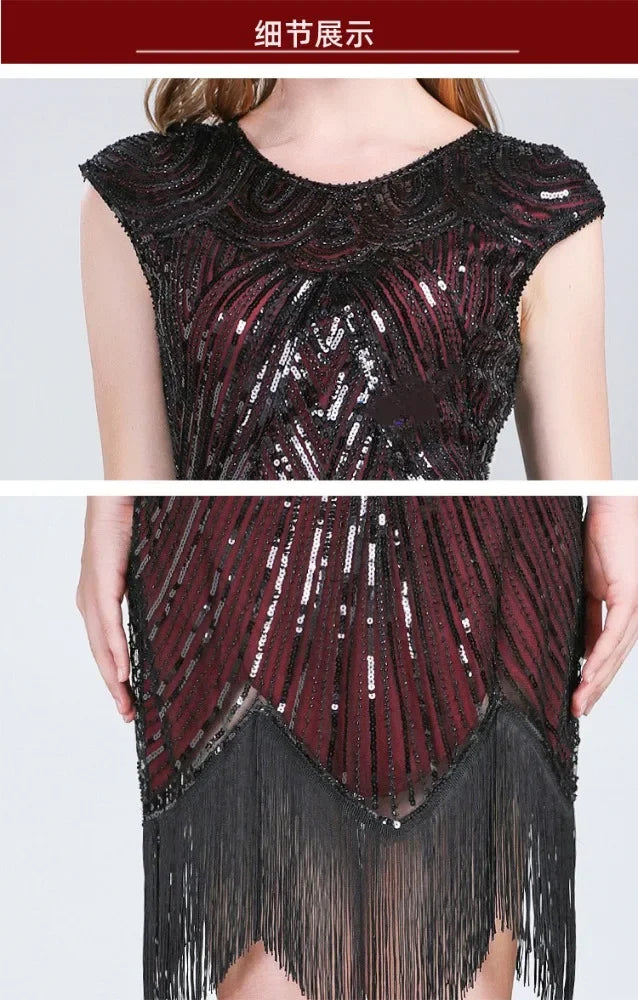 Luxury Party Club Streetwear Stage Show Vintage Elegant Dress Sequins Dress