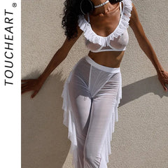 Toucheart Erotic Lingerie Versatile Girls See-through Mesh Bodyshaping Pure Desire Delicate Underwear Split Kit