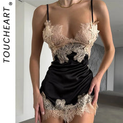 Toucheart Sleeping Skirt Sling DeepV Lace Contrast Color Slim Plunge Embroidery Floral Romantic Delicate Pajamas