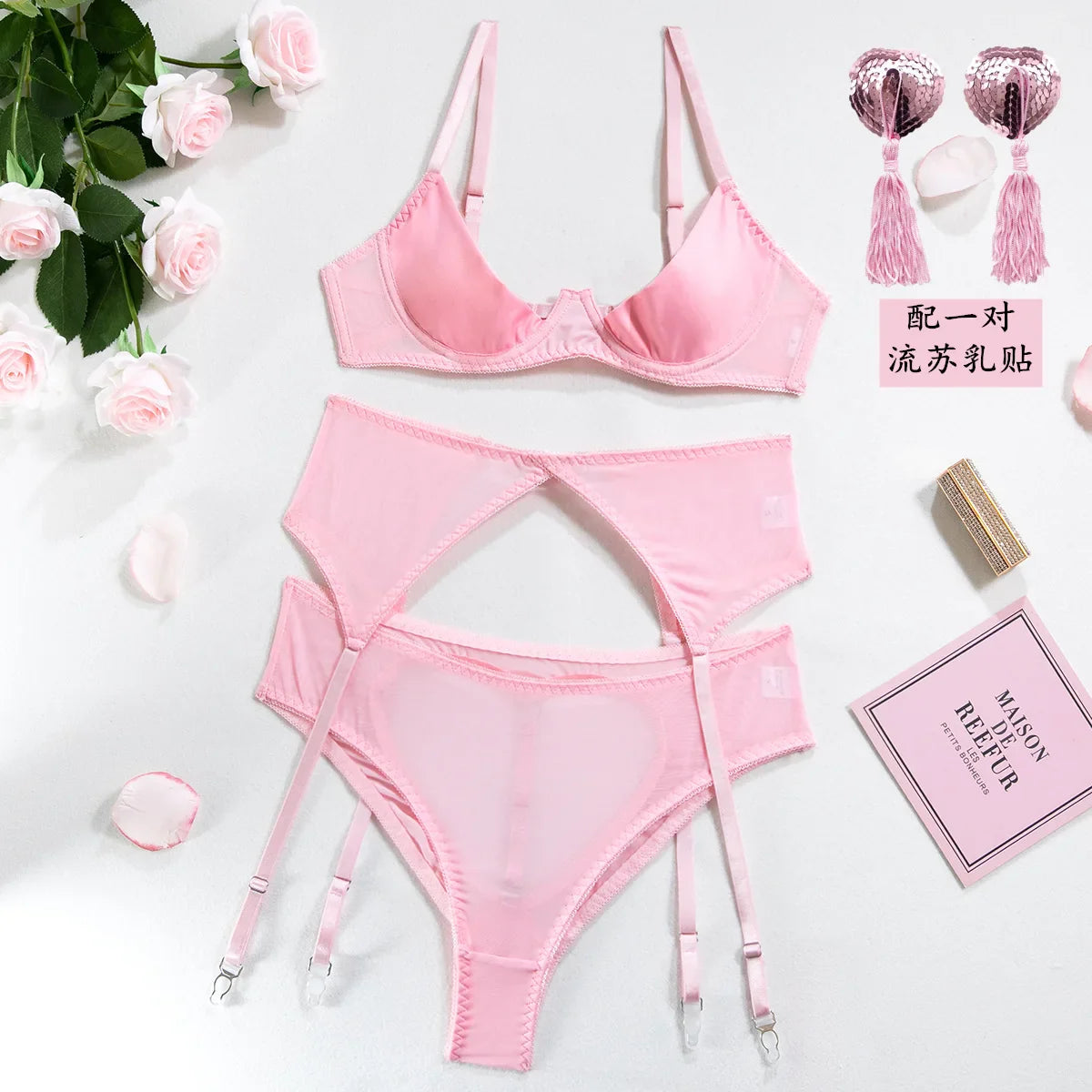 Toucheart Lingerie with Nipple Pasties Solid Color Slim Erotic Underwear Set