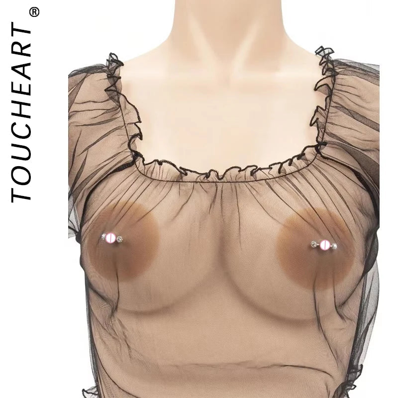 Toucheart Solid State Rubber Nipple Patch Invisible and Traceless Solid Chest Patch Breast Patch Nipple Decoration