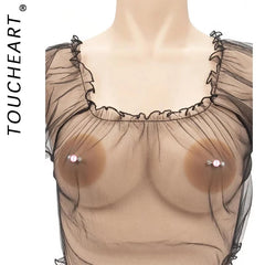 Toucheart Solid State Rubber Nipple Patch Invisible and Traceless Solid Chest Patch Breast Patch Nipple Decoration