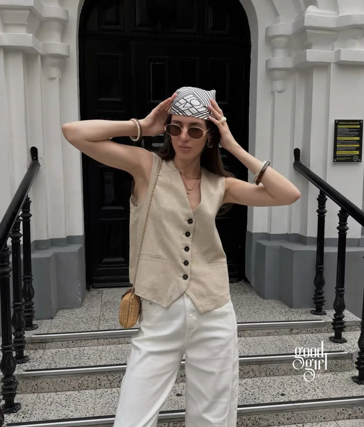Aniylah V-Neck Short Set